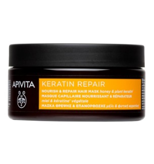 MASCARILLA CAPILAR NUTRITICA Y REPARADORA KERATINA 200ML APIVITA