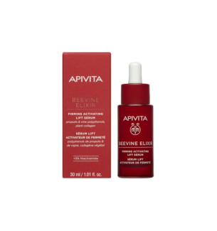 BEEVINE ELIXIR SERUM LIFT ACTIVADOR DE FIRMEZA 30ML APIVITA