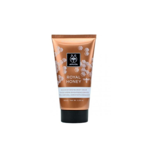 ROYAL HONEY CREMA CORPORAL HIDRATANTE APIVITA